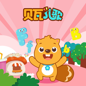 草莓视频污破解
