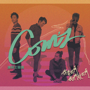 草莓视频污破解
