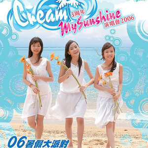 草莓视频污破解
