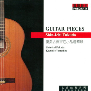 草莓视频污破解
