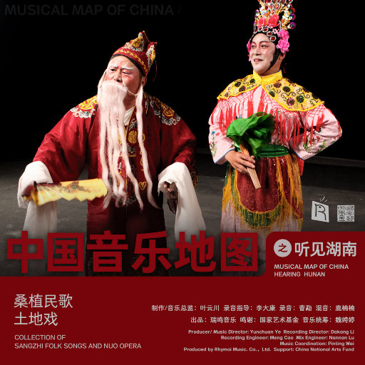 草莓视频污破解
